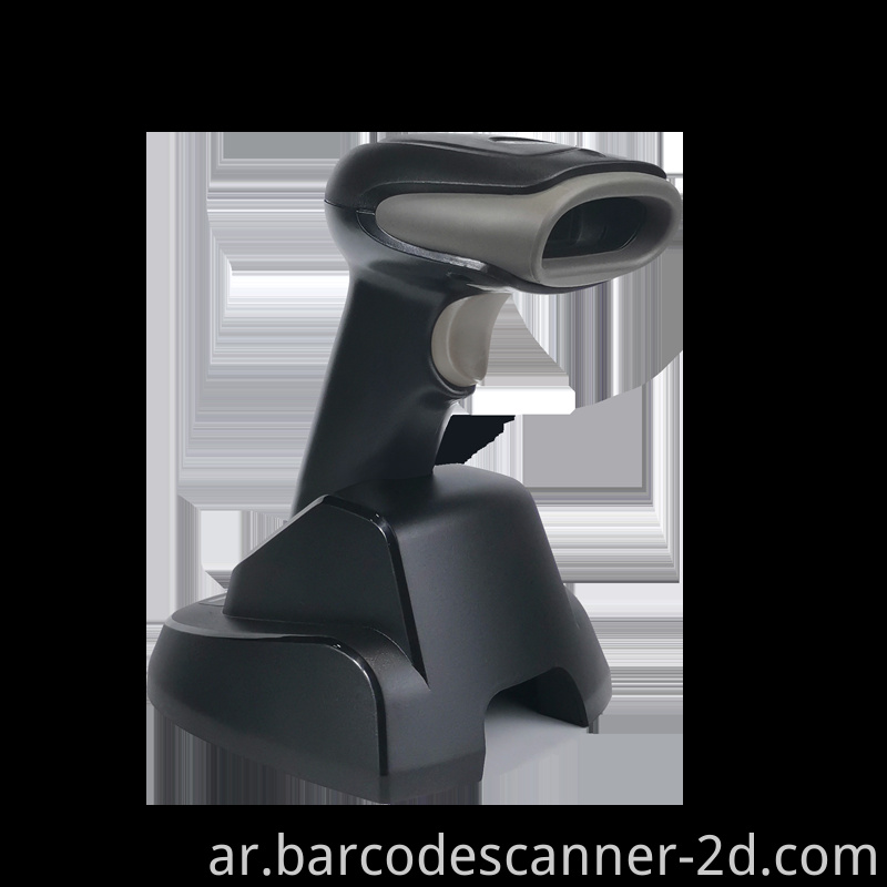 barcode scanner 